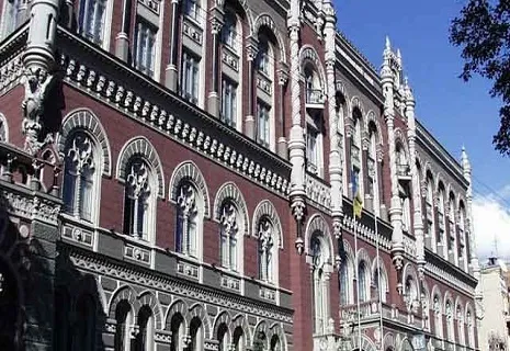 НБУ підняв ціну валют